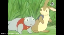 کارتون موش کوهستان قسمت 18